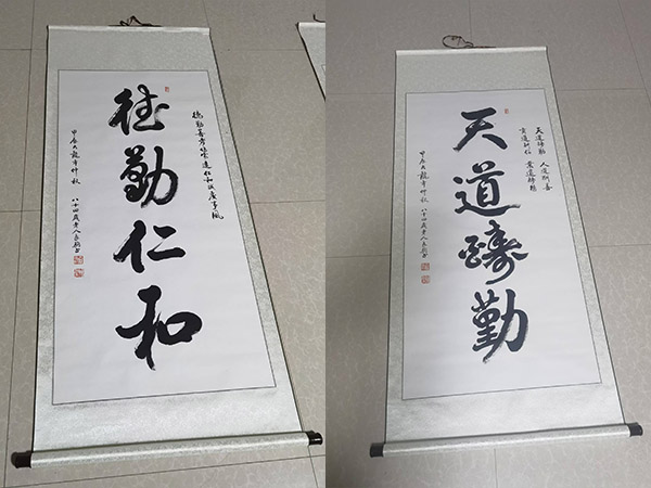 李良驹老人是是位出名的书法家
