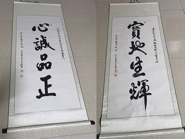 李良驹老人是是位出名的书法家