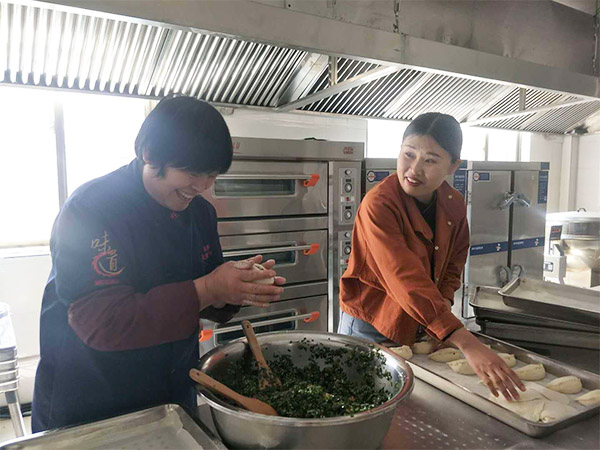 餐饮美食