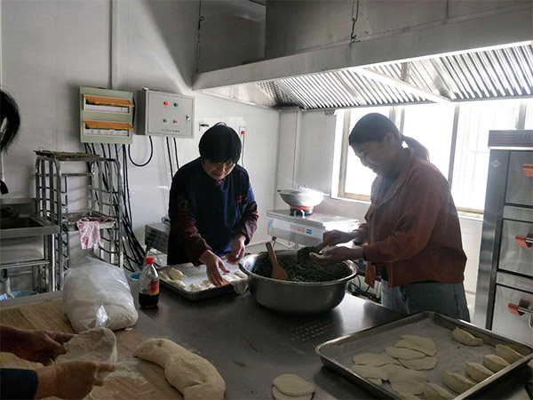 餐饮美食